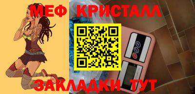 стаф Кулебаки