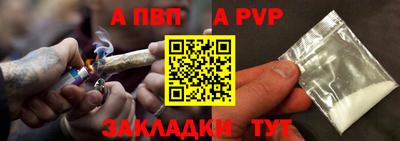 бутик Кумертау