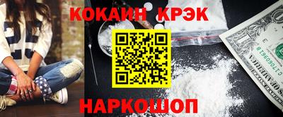 стаф Кулебаки