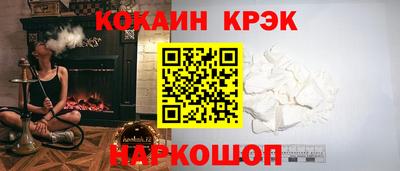 стаф Кулебаки