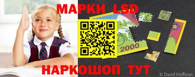 МДПВ Ликино-Дулёво