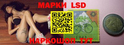 бутик Кумертау