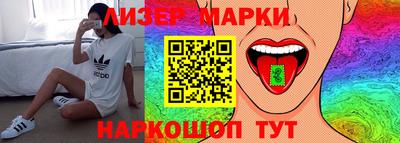 стаф Кулебаки