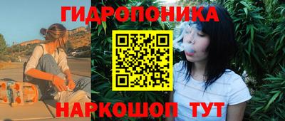 бутик Кумертау