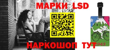 стаф Кулебаки