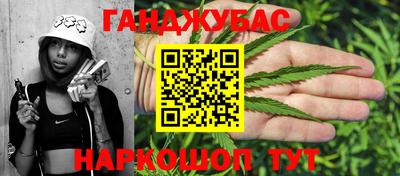 стаф Кулебаки