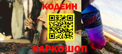 стаф Кулебаки