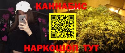 ALPHA-PVP Кунгур