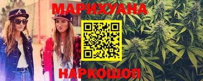 бутик Кумертау