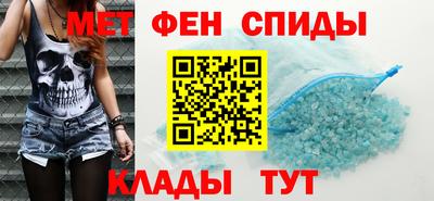 стаф Кулебаки