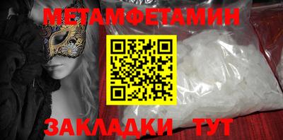 стаф Кулебаки