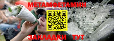бутик Кумертау