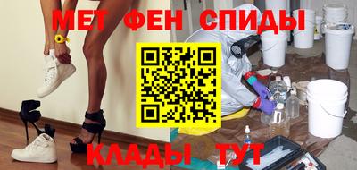 стаф Кулебаки