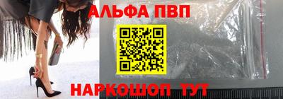 бутик Кумертау