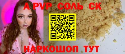 МДПВ Ликино-Дулёво