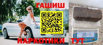 таблы Ливны