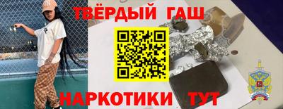 ALPHA-PVP Кунгур