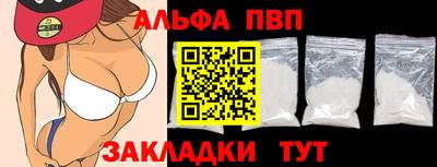 стаф Кулебаки